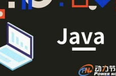 java在线,Java开发效率提升的得力助手
