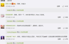 娱乐吃瓜第一线文字版,揭秘明星幕后故事，吃瓜第一线独家爆料