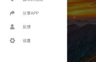 吃瓜网和软件,带你领略网络娱乐新风向