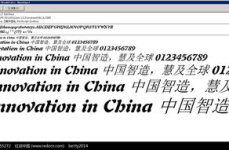 英文字体打包下载,海量字体资源一网打尽