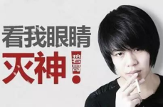 吃瓜视频官网张津瑜,吃瓜视频官网的璀璨明星