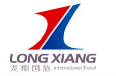 四川国际旅行社,探索四川，尽享天府之国的旅游盛宴