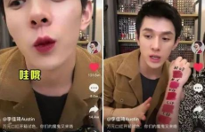 湾湾娱乐圈吃瓜直播间,吃瓜直播间揭秘明星幕后故事