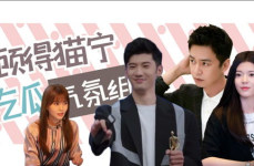 娱乐吃瓜组,吃瓜群众带你领略幕后风云