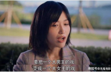 娱乐圈变成吃瓜圈,从明星舞台到吃瓜群众的狂欢盛宴
