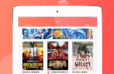 飞卢小说破解版无付费无登录,畅享无付费无登录阅读之旅