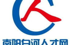 南阳人才招聘网,汇聚南阳地区优质职位，助力人才发展新篇章