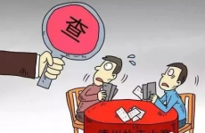 带彩娱乐 赌博,揭秘带彩娱乐与赌博的灰色地带