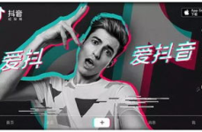 抖音娱乐吃瓜君被告,揭秘网络红人法律风险