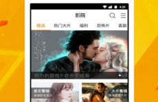 情人节娱乐吃瓜视频下载,热门娱乐吃瓜视频大汇总