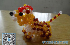 可以寄到家做的手工活,轻松寄到家，创意生活新体验