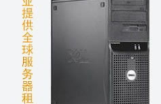 日本免费高清服务器,稳定高速，助力网络应用与数据存储