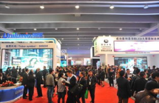 led展览,科技之光引领未来视觉盛宴
