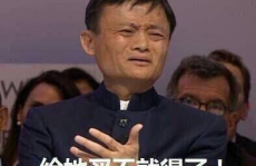 吃瓜群众说娱乐,揭秘吃瓜群众的八卦盛宴