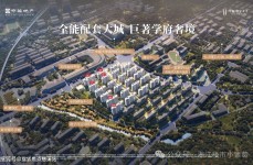 长沙【中海寰宇天下2025首页网站】中海寰宇天下售楼处电话→营销中心→欢迎您-楼盘详情-最新价格-户型图-容积率@售楼处长沙房地产信息网官网首页
