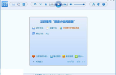 txt电子书阅读器下载,便捷阅读，畅享知识海洋