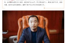 红旗多款新车曝光个个都是狠货新款红旗H9领衔，2024北京车展：新款H9售3298万元起及如何造造蛋糕奶油，汽车的散布图片有什么特征？