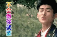 吃瓜娱乐圈老好人是谁,吃瓜群众心中的神秘人物