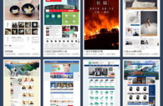 大连网站制作,打造专业、高效、个性化的网络平台