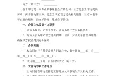 不少买家转战新楼盘-红旗H6敞篷车专利图惊艳亮相表观华丽动感尺寸当先奥迪A5_车家号_展现车生计_汽车之家二手房中介厘革样本：中国地产正在“严冬期”的长线与短线打法-东莞二手房成交量价齐跌-上海成交快