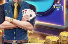 777 娱乐,揭秘热门娱乐平台背后的精彩故事