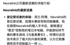 娱乐吃瓜报道怎么写标题,明星幕后故事大曝光