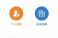 桐乡人事人才网,助力人才发展，构建和谐人才生态
