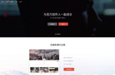 娱乐吃瓜剪辑素材网站,独家吃瓜剪辑素材网站带你探秘明星生活