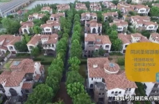 上海顶级富人区的别墅多少钱,亿元豪宅成常态