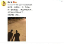 娱乐圈各种吃瓜事件小说,揭秘幕后真相与爱恨情仇