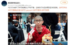 娱乐吃瓜号的配音,吃瓜号配音背后的故事