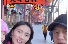 娱乐圈吃瓜爆料 图文,揭秘明星背后的惊人真相！