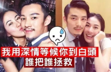 娱乐吃瓜酱和男朋友家境