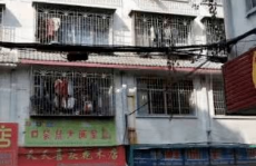 三江房屋出租,地理位置、类型、价格与设施全解析