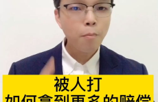 打架斗殴律师免费咨询,专业律师解答，助您了解法律权益