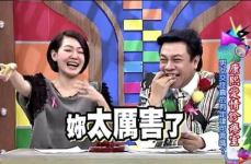 娱乐圈吃瓜游戏,揭秘合成大西瓜的火爆之谜
