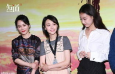 娱乐圈吃瓜群众111,揭秘“吃瓜群众111”背后的真相