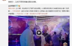 娱乐圈yp,揭秘明星背后的秘密生活