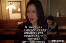 吃瓜娱乐社赵茹珍,吃瓜娱乐社的“瓜王”传奇