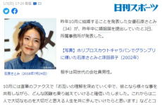 娱乐吃瓜结婚视频大全最新,最新结婚视频大盘点