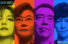 娱乐圈吃瓜直播靠谱