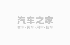 宝马7系取消星空全景天窗价格下调7000元 新款宝马740Li尊享型上市