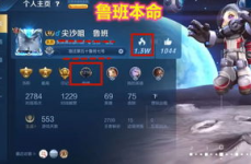 娱乐游戏昵称,揭秘热门娱乐游戏昵称背后的故事
