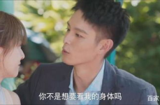 厉腾和阮念初太欲了吧,禁忌之恋，太欲了吧！