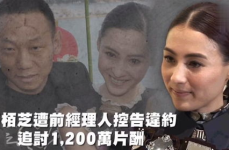 娱乐吃瓜专一,吃瓜群众必备的幕后故事