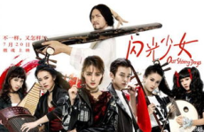 燃娱乐,揭秘娱乐圈幕后风云，带你走进明星真实生活