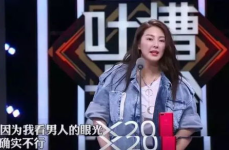 娱乐吃瓜最新剧组排名,剧组动态大揭秘，明星动向一网打尽